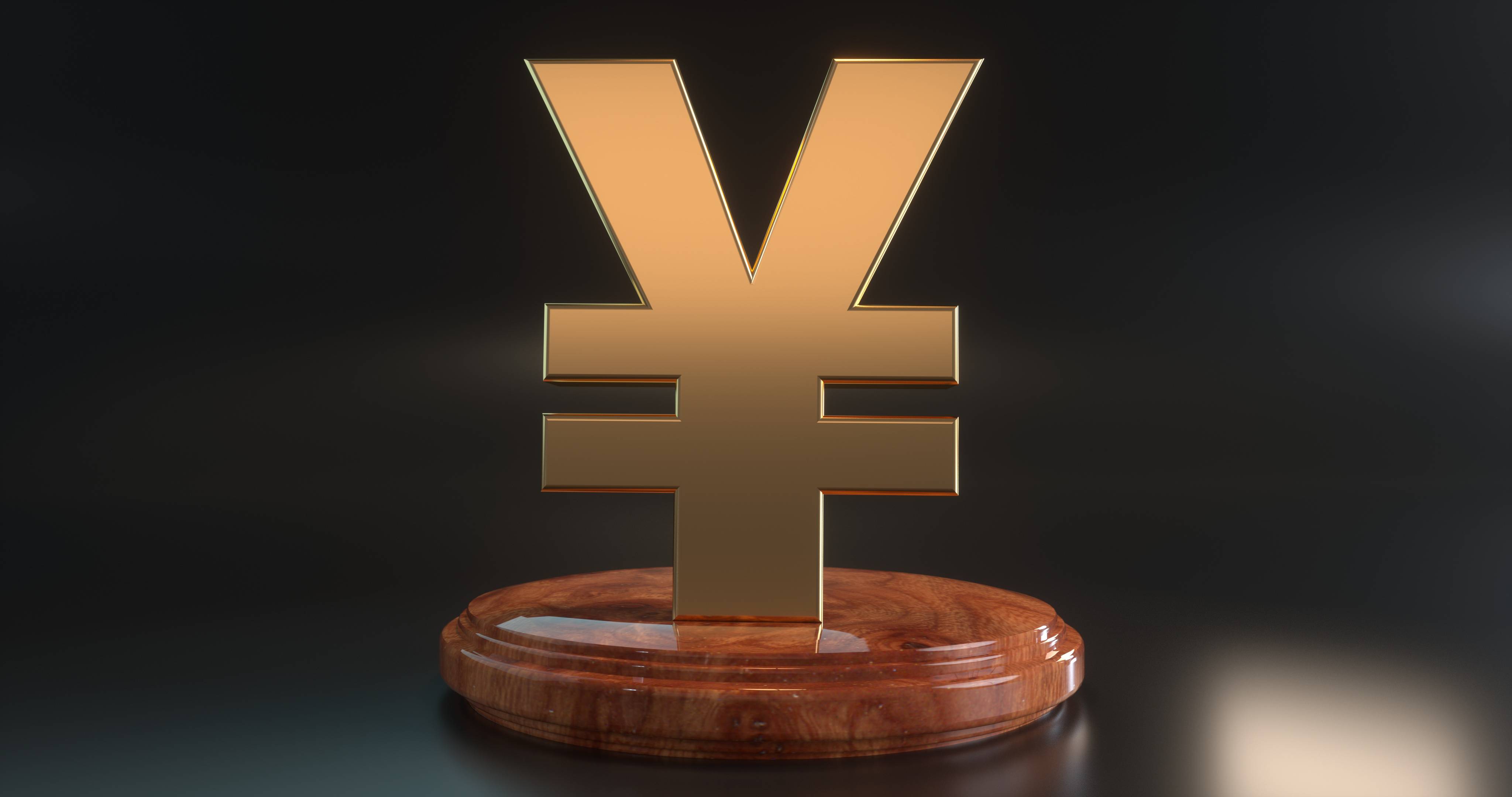 第一创业总裁王芳：科创债扩容、债券市场国际化将成新趋势