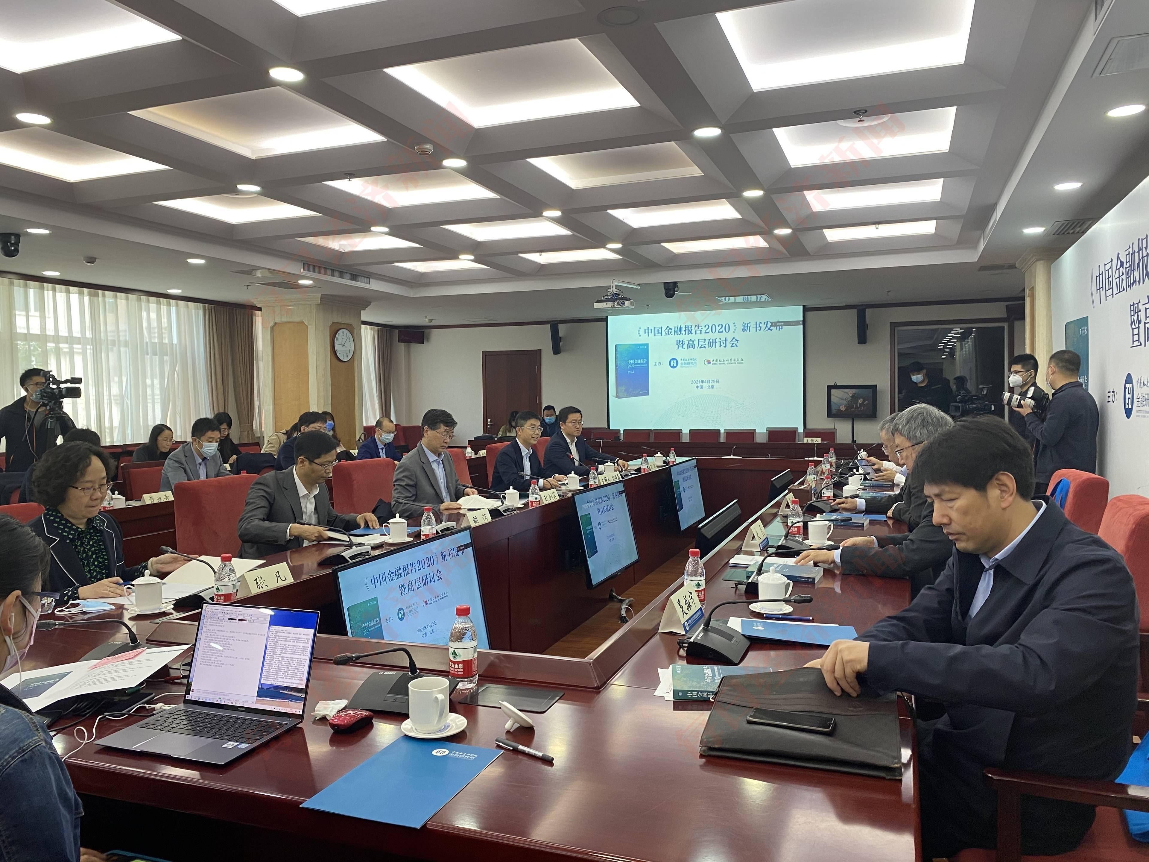 中国社科院李扬：间接融资占比由10年前86%降至65%，为资本市场发展创造条件