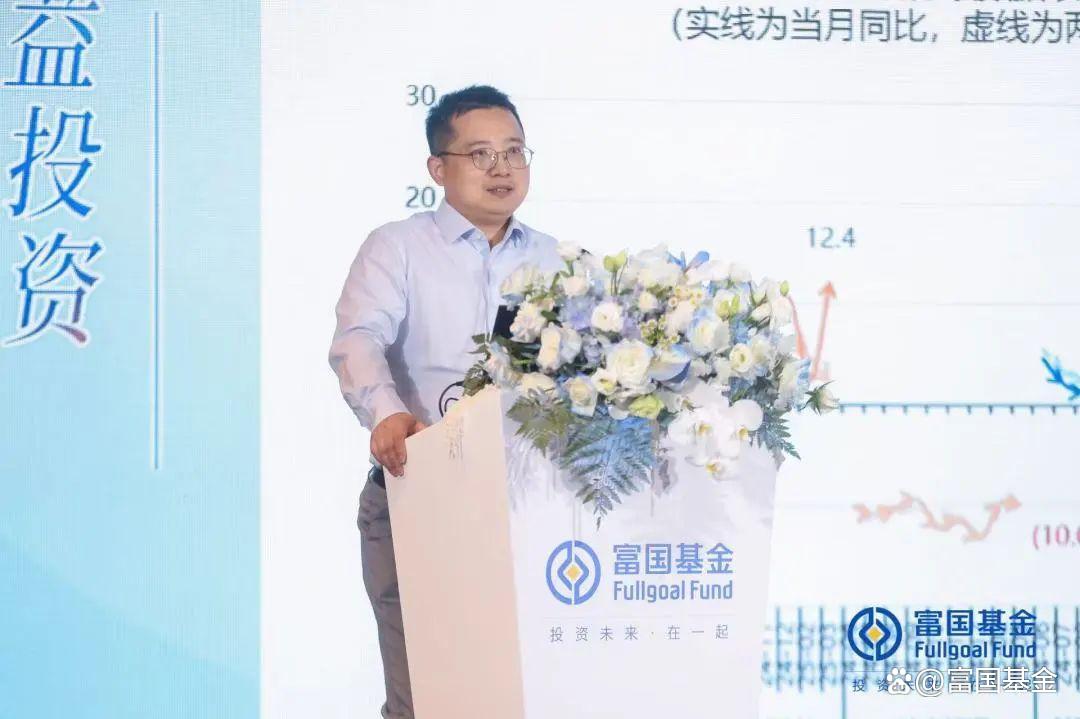 债市投资2026：固收基金经理重构攻防体系