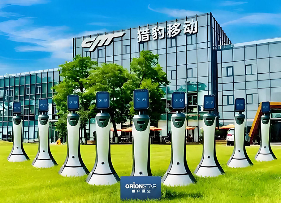 海伦哲：及安盾2025年1-9月营收3.78亿元