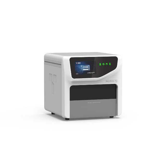 科华生物：天隆公司SMN1检测试剂盒可辅助诊断SMA