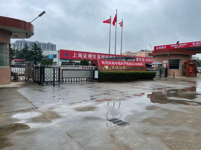 中原内配：公司目前经营状况良好，订单充足