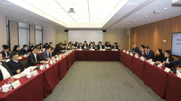 2026金扁鹊中医百强榜评审启动