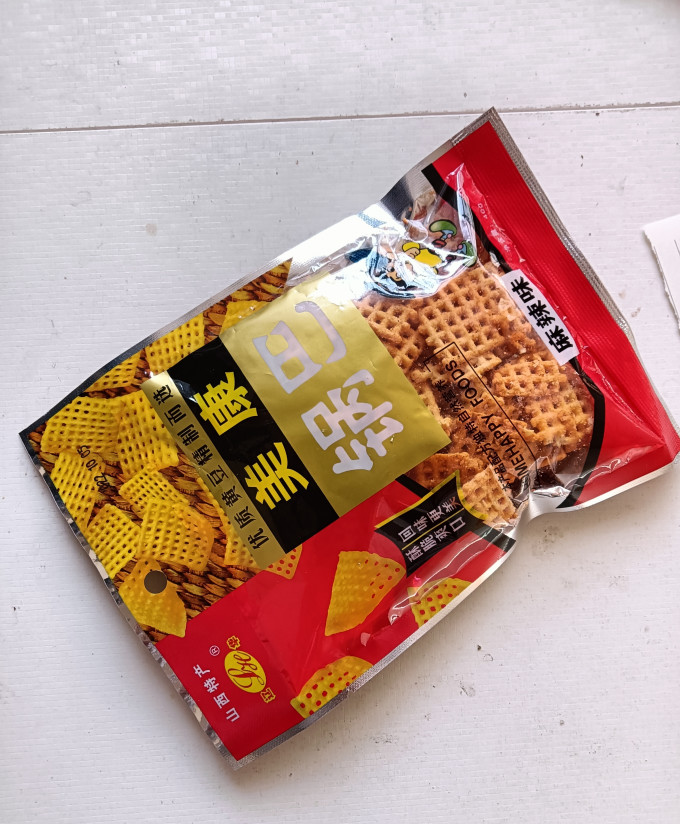 四川美丰：小美智能体仅限内部使用