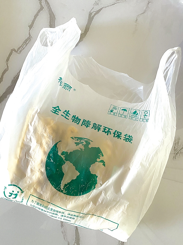 我武生物：取得屋尘螨膜剂I期临床试验总结报告