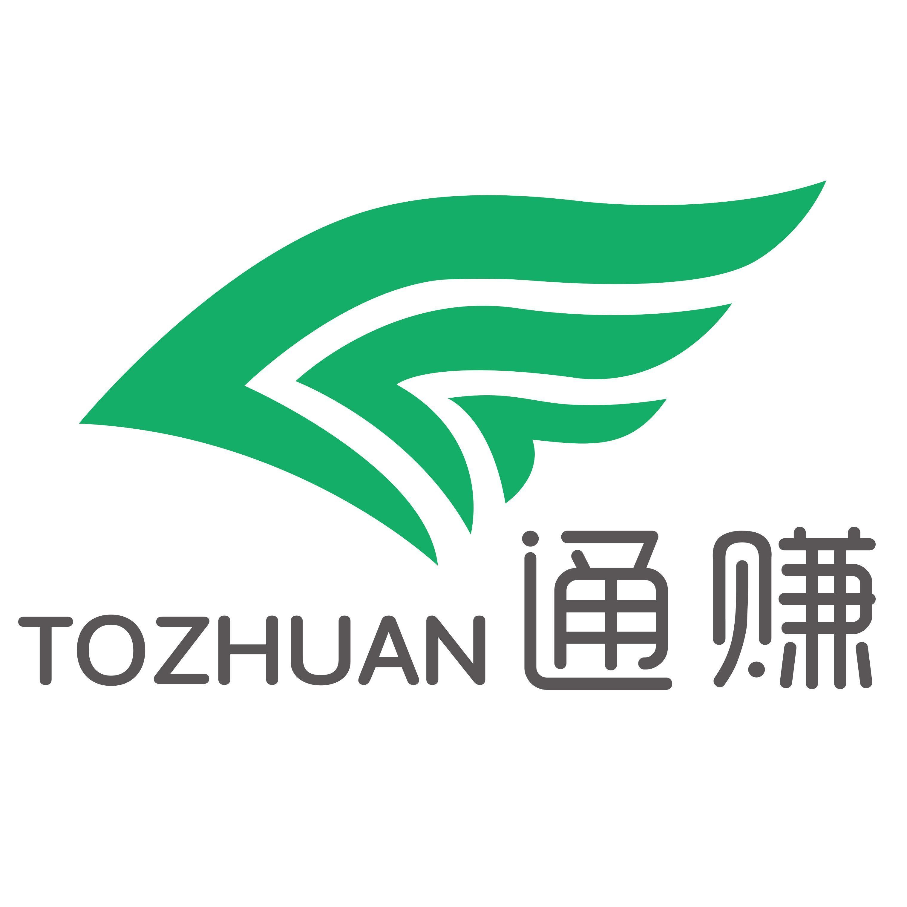 天银机电：1月15日高管赵云文减持股份合计65万股