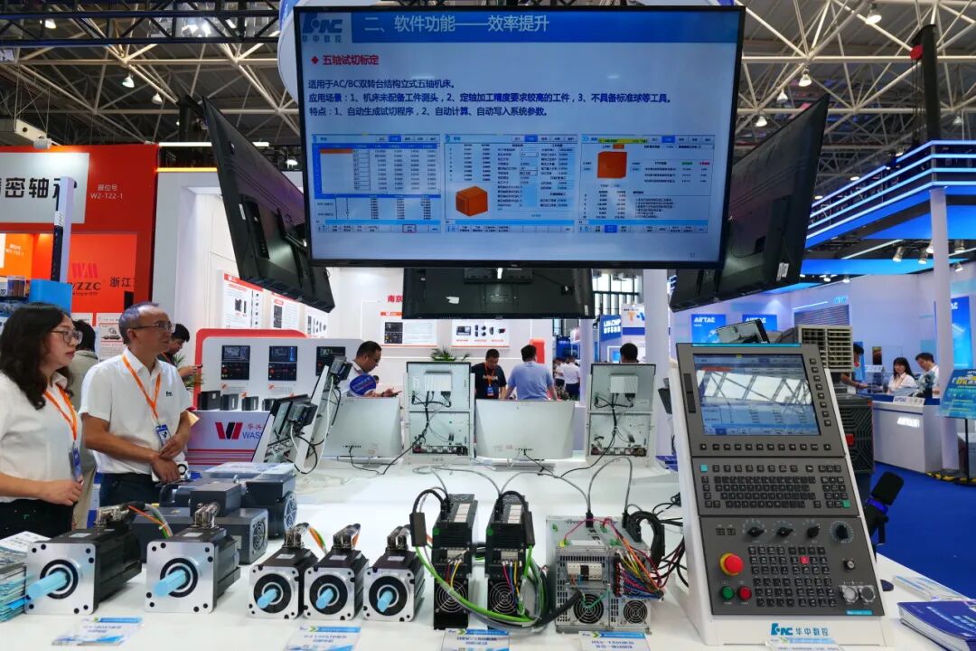 华中数控：华中10型智能数控系统实现三类智能化应用