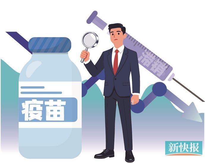 预亏超百亿，疫苗巨头打算卖减肥药“自救”