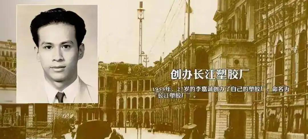 李嘉诚“卖火车”套现数百亿，下一个投资指向何方？