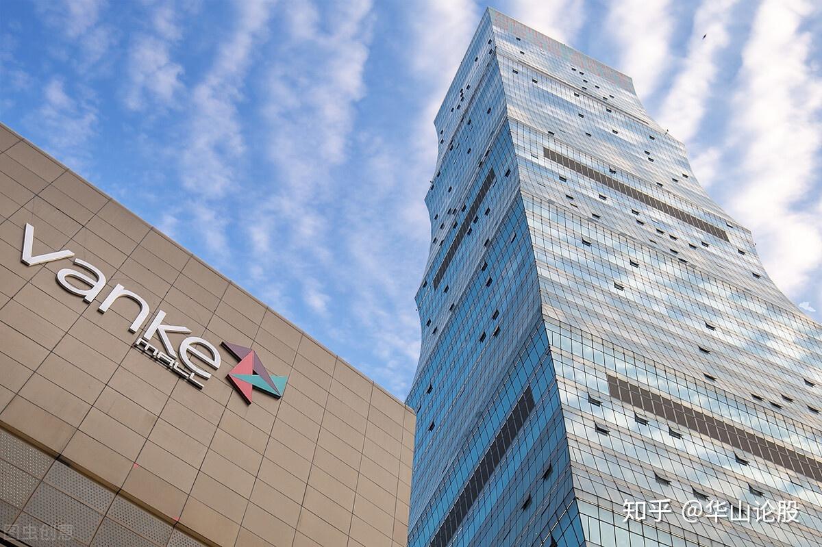 万科A：“21万科02”全部或部分回售给公司，回售价格为100元/张(不含利息)