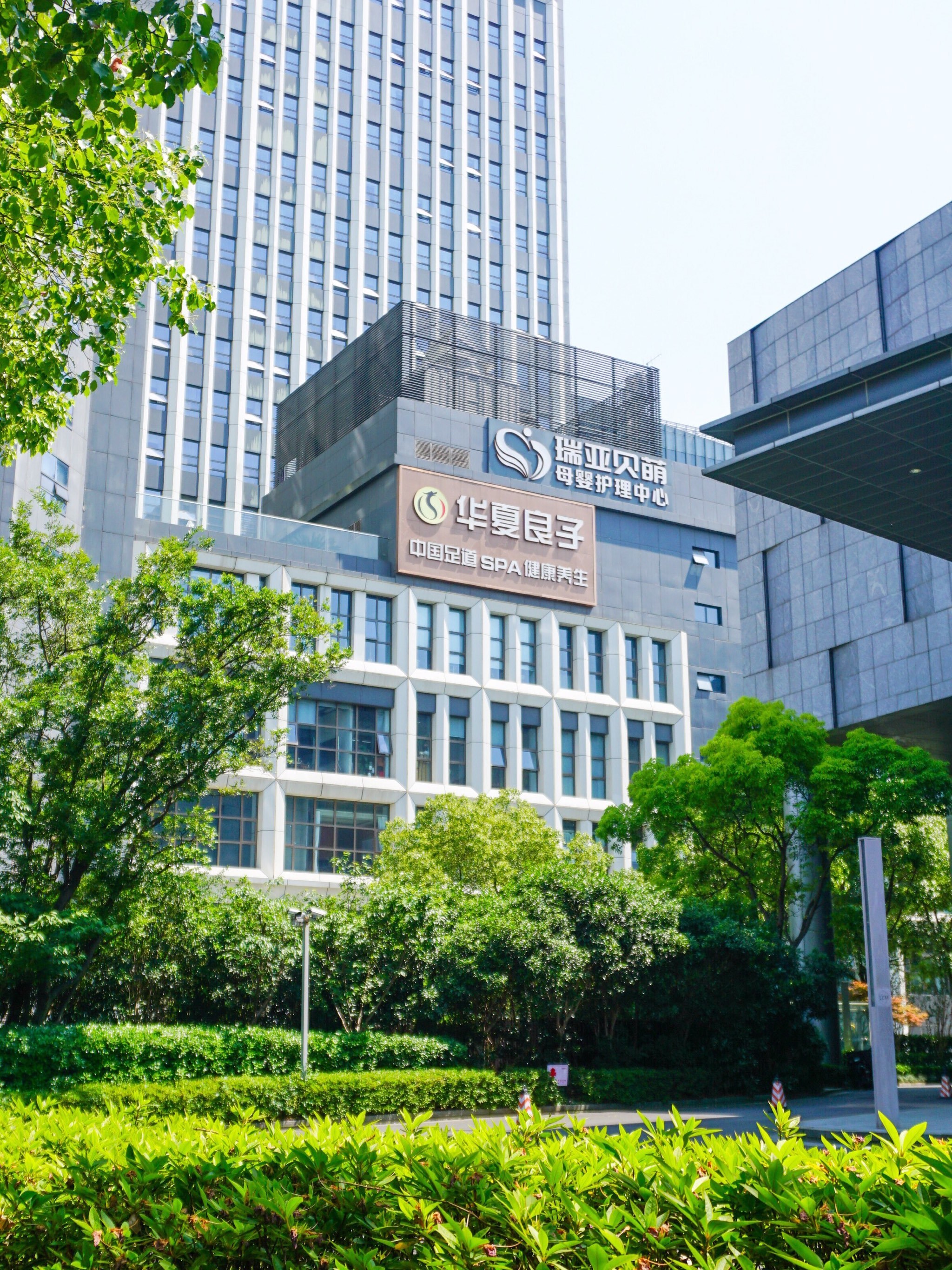 亚厦股份(002375.SZ)：拟全资设立澳厦建筑