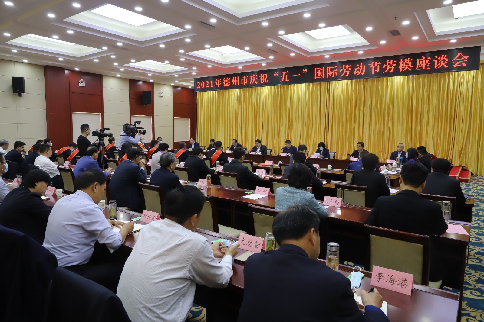 利比里亚劳工部获年度“不及格”评级，被指系统性腐败与玩忽职守