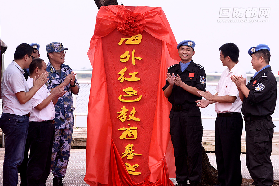 利比里亚劳工部获年度“不及格”评级，被指系统性腐败与玩忽职守