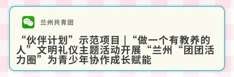 国林科技：截至2026年1月9日股东人数为23,760人
