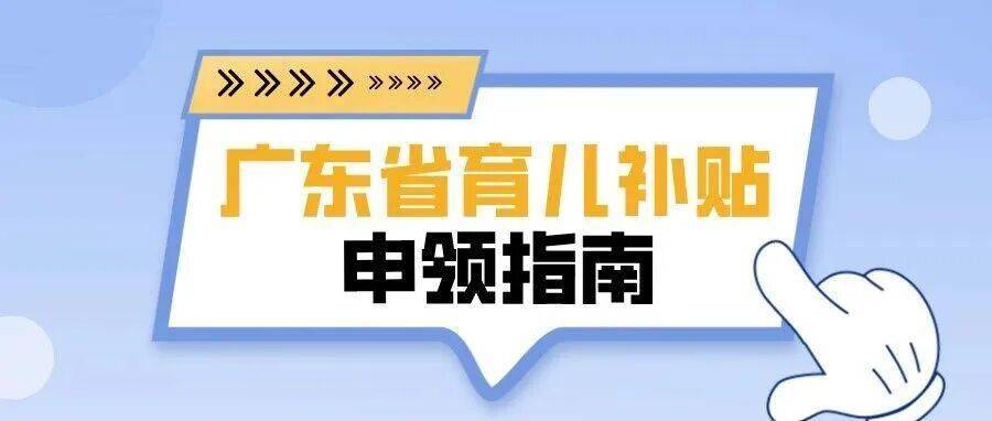 开能健康：截止至2026年01月09日股东总户数28,511户
