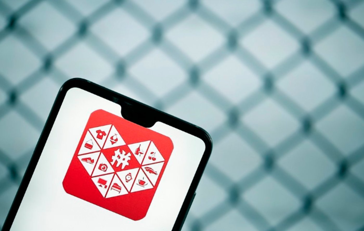 年销售额两年增长超8亿元，海天味业在拼多多拥抱新消费