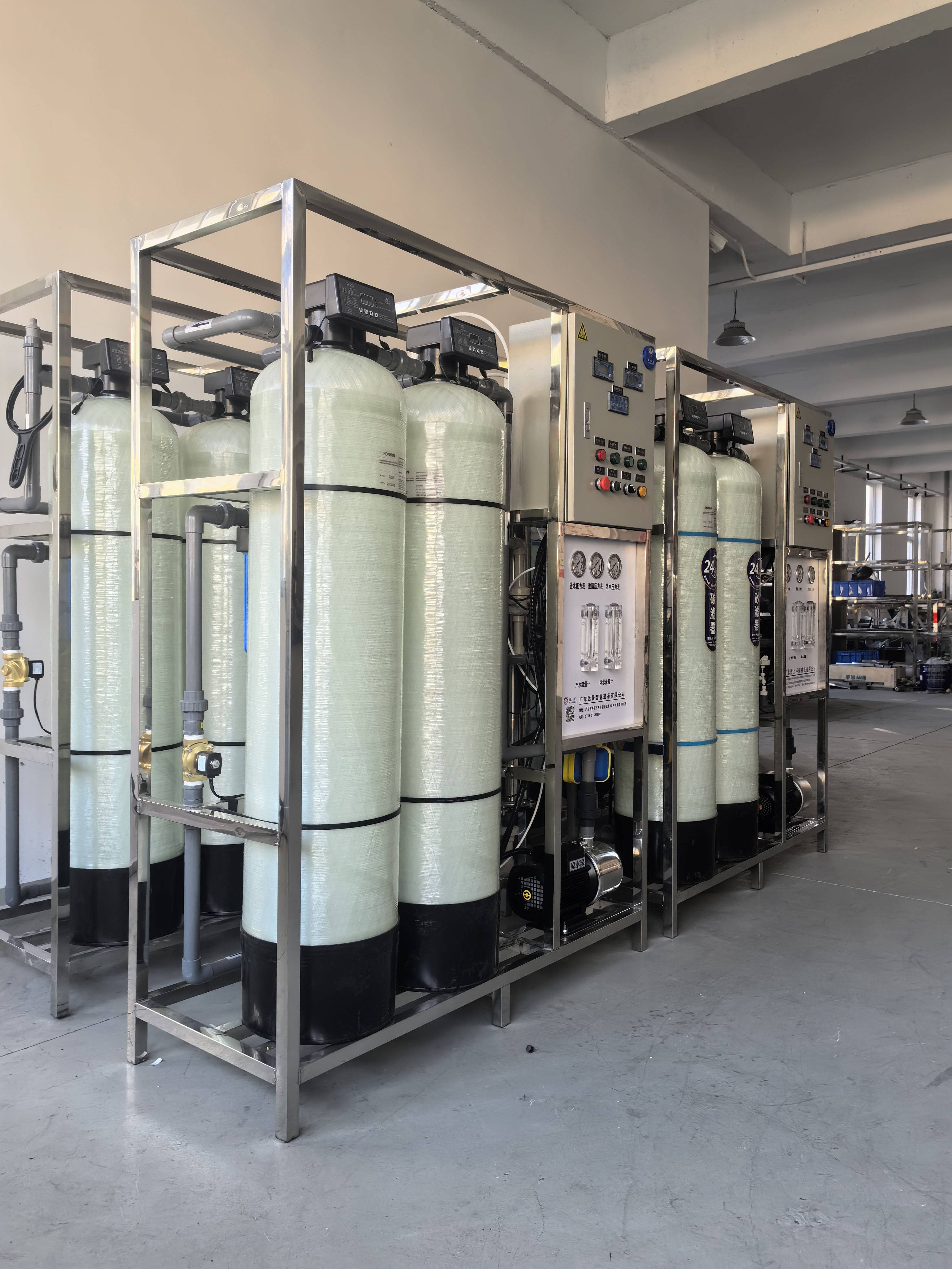 国林科技：提供超纯高浓度臭氧气体设备及机能水设备