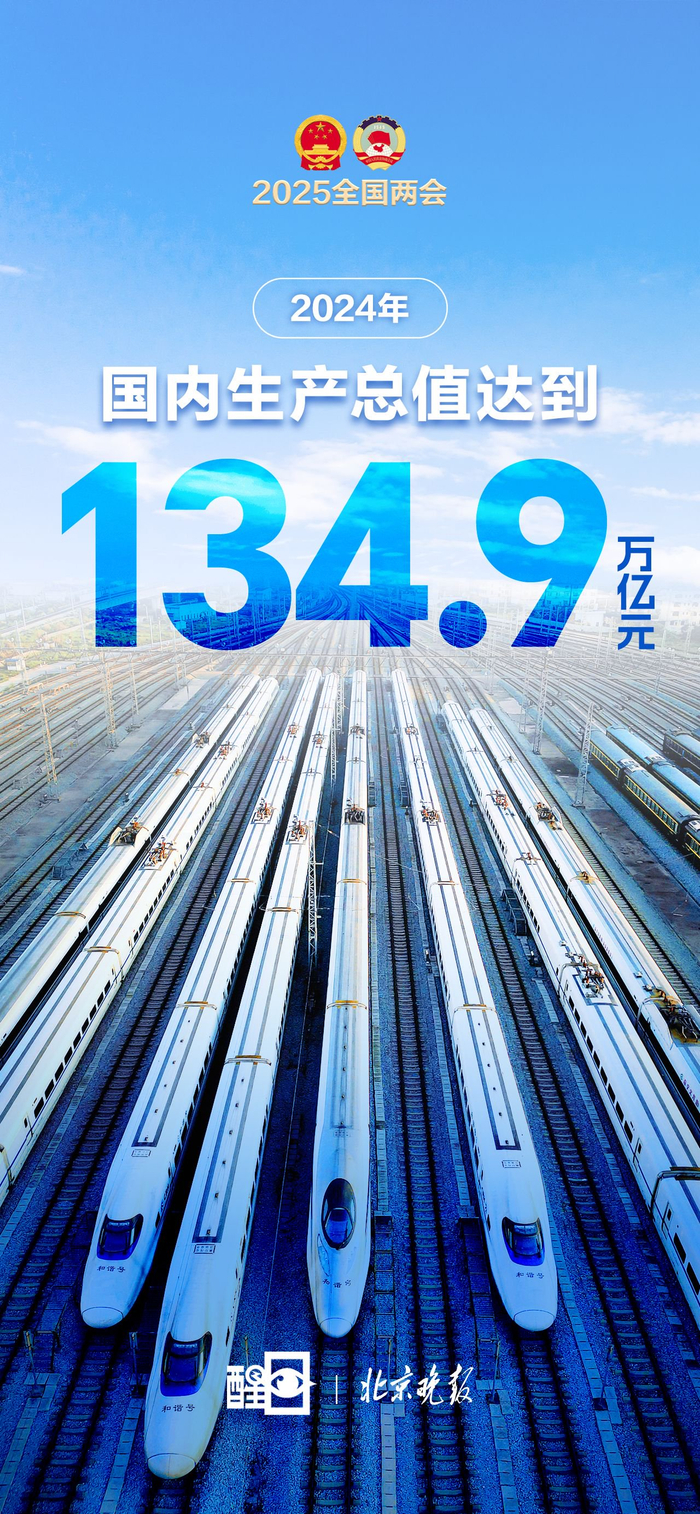 我国智能手机产量超10亿台 现存相关企业超119万家