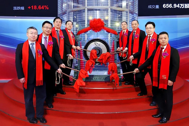 泰和新材：股东账户数量较三季度减少10-20%