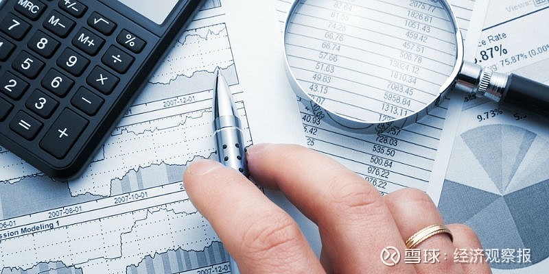 永安期货：已通过集中竞价交易方式已累计回购公司普通股967,400股