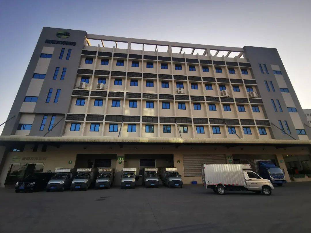 万邦医药：截止2026年1月20日股东人数为8,504户