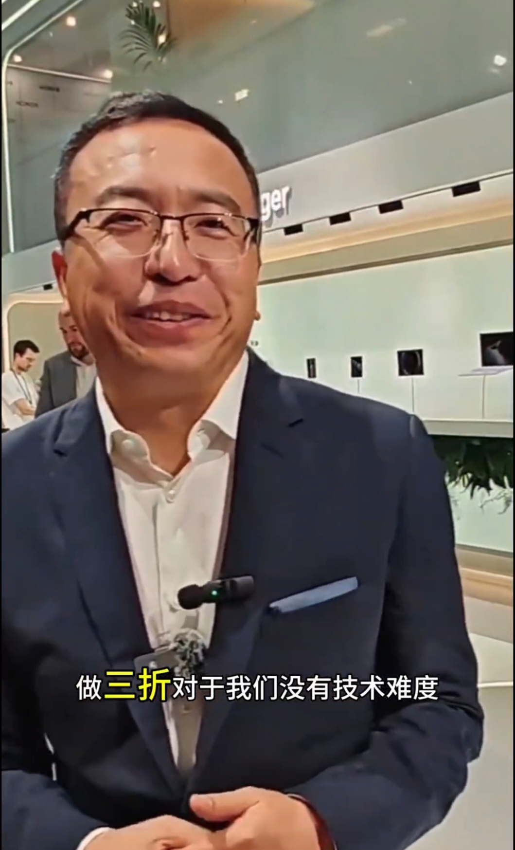 聚杰微纤：公司在相关领域并无技术储备