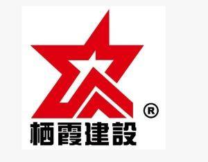 明新旭腾(605068.SH)：2025年预亏9000万元到1.3亿元