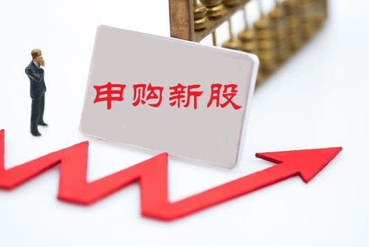 新广益：夏华超和夏超华都是公司股东