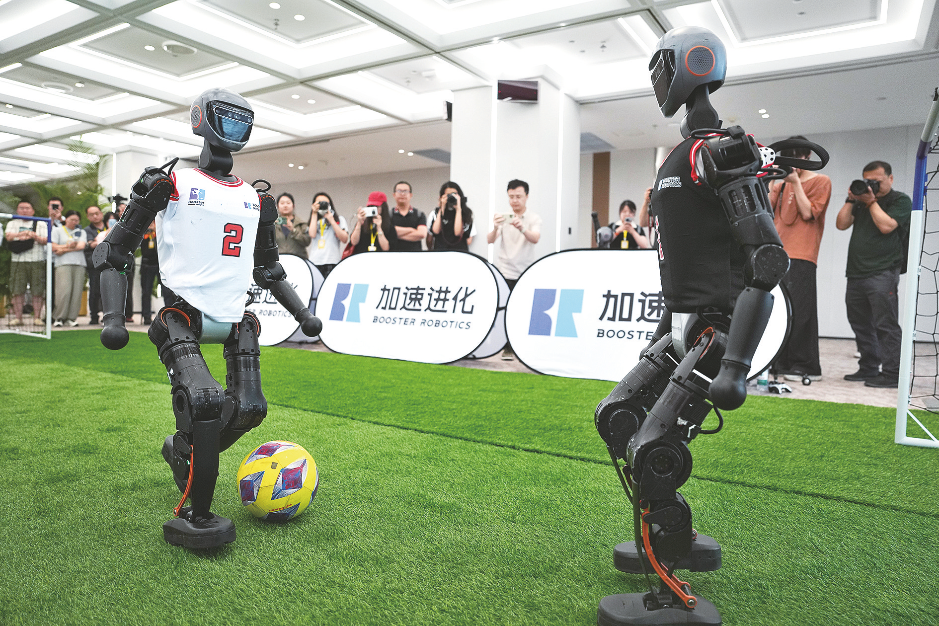 当机器人跑起马拉松：解码机器人产业投资的 “加速赛”