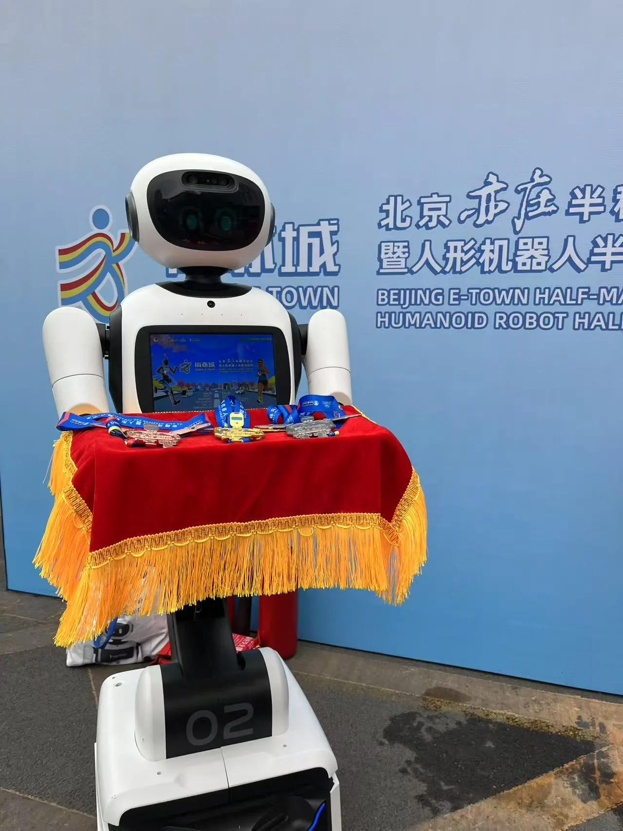 当机器人跑起马拉松：解码机器人产业投资的 “加速赛”