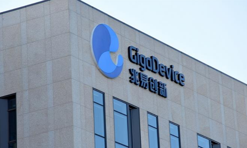 石英股份(603688.SH)：预计2025年净利润同比减少49.34%到58.63%