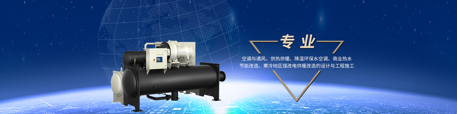 美的集团获得实用新型专利授权：“加湿模块、空气处理部件和空调器”