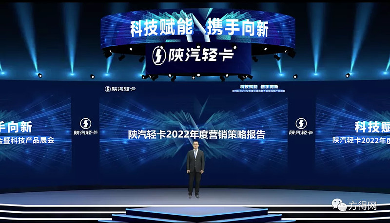 潍柴动力获得外观设计专利授权：“双电机集成式驱动设备（AMT）”