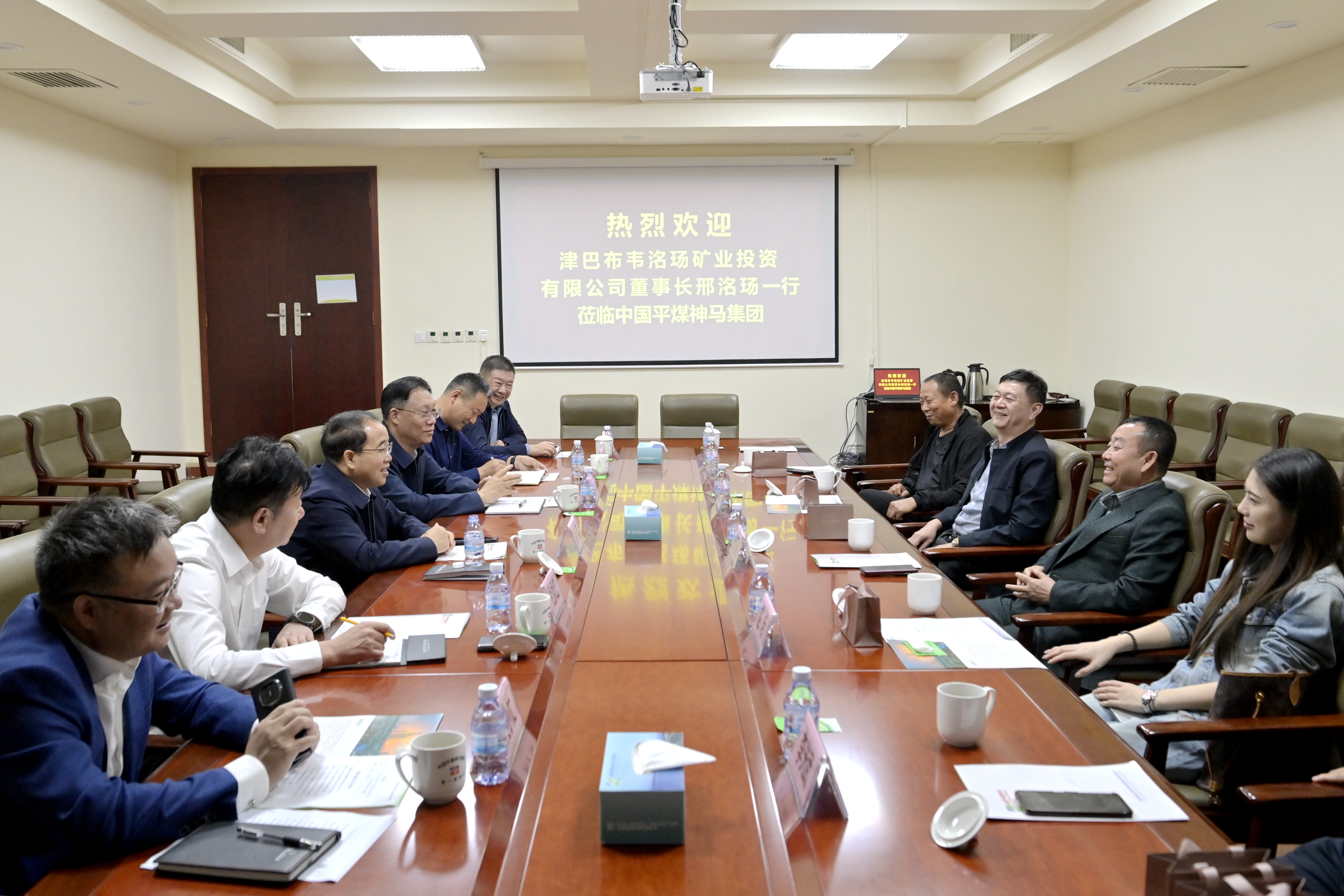 中国平煤神马集团拟发行5亿元短融