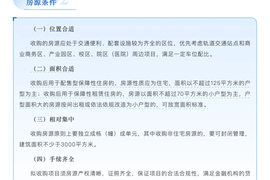 西部证券：发行不超过180亿元公司债券获证监会批复