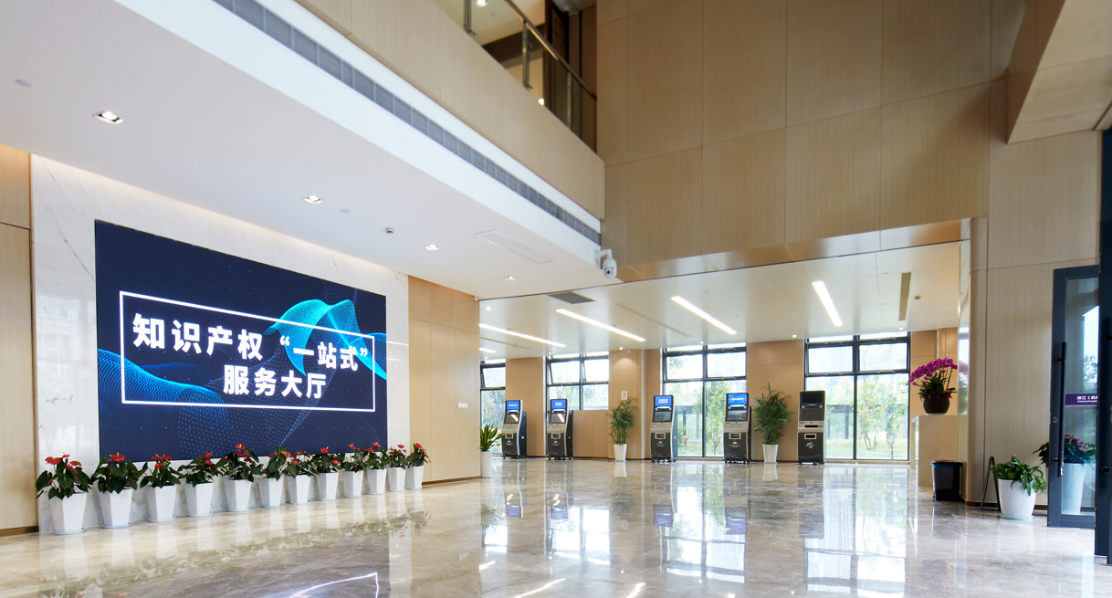 中贝通信新注册《共享电动车管理服务运营信息系统V1.0》项目的软件著作权