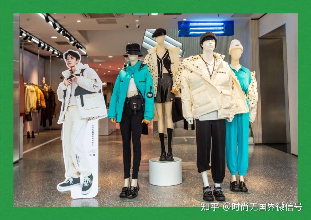 太平鸟获得外观设计专利授权：“拉片”