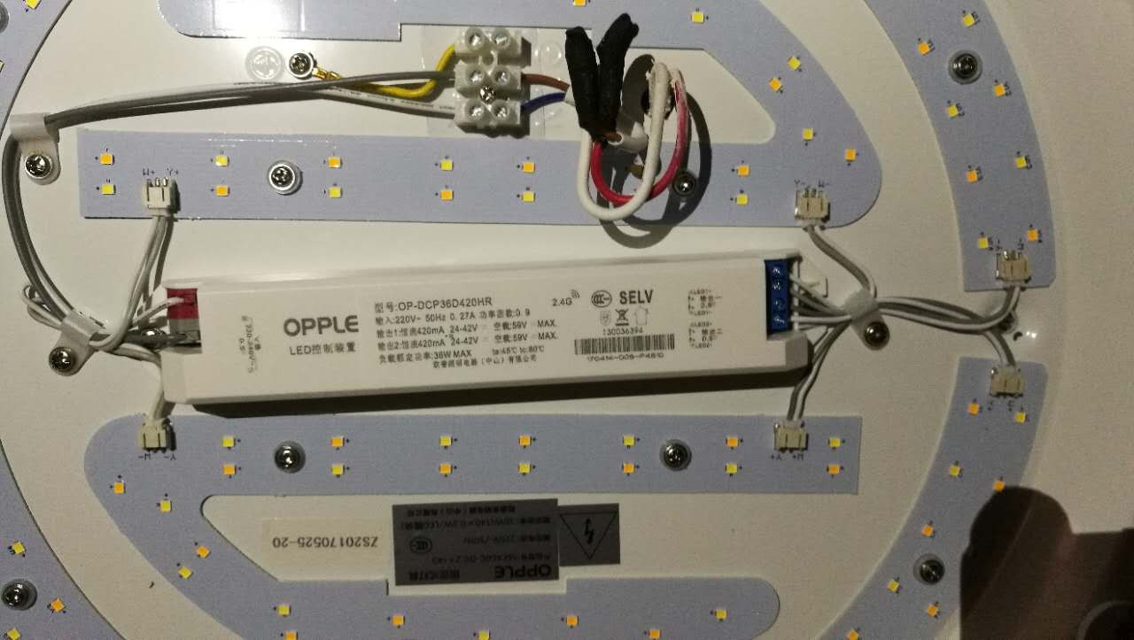 欧普照明获得实用新型专利授权：“光源模组及线性灯具”