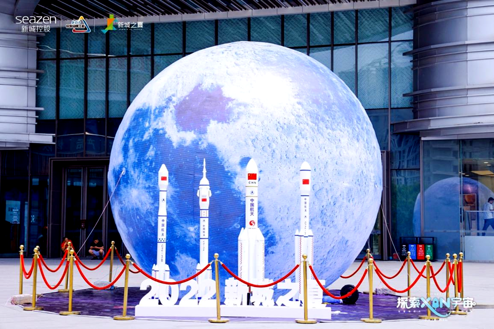 未来五年，空间科学驶入快车道