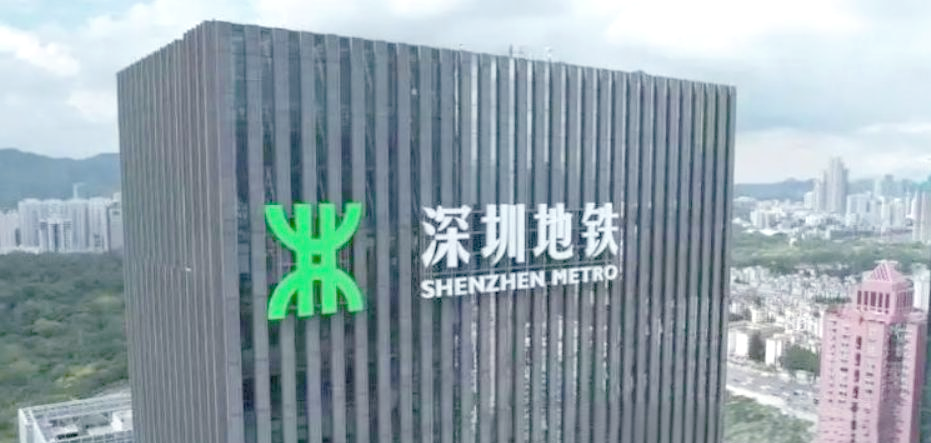 万科两笔债券展期成功