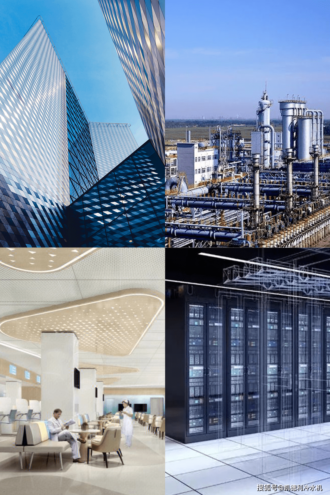 广厦环能获得发明专利授权：“一种真空冷凝器的设计方法”