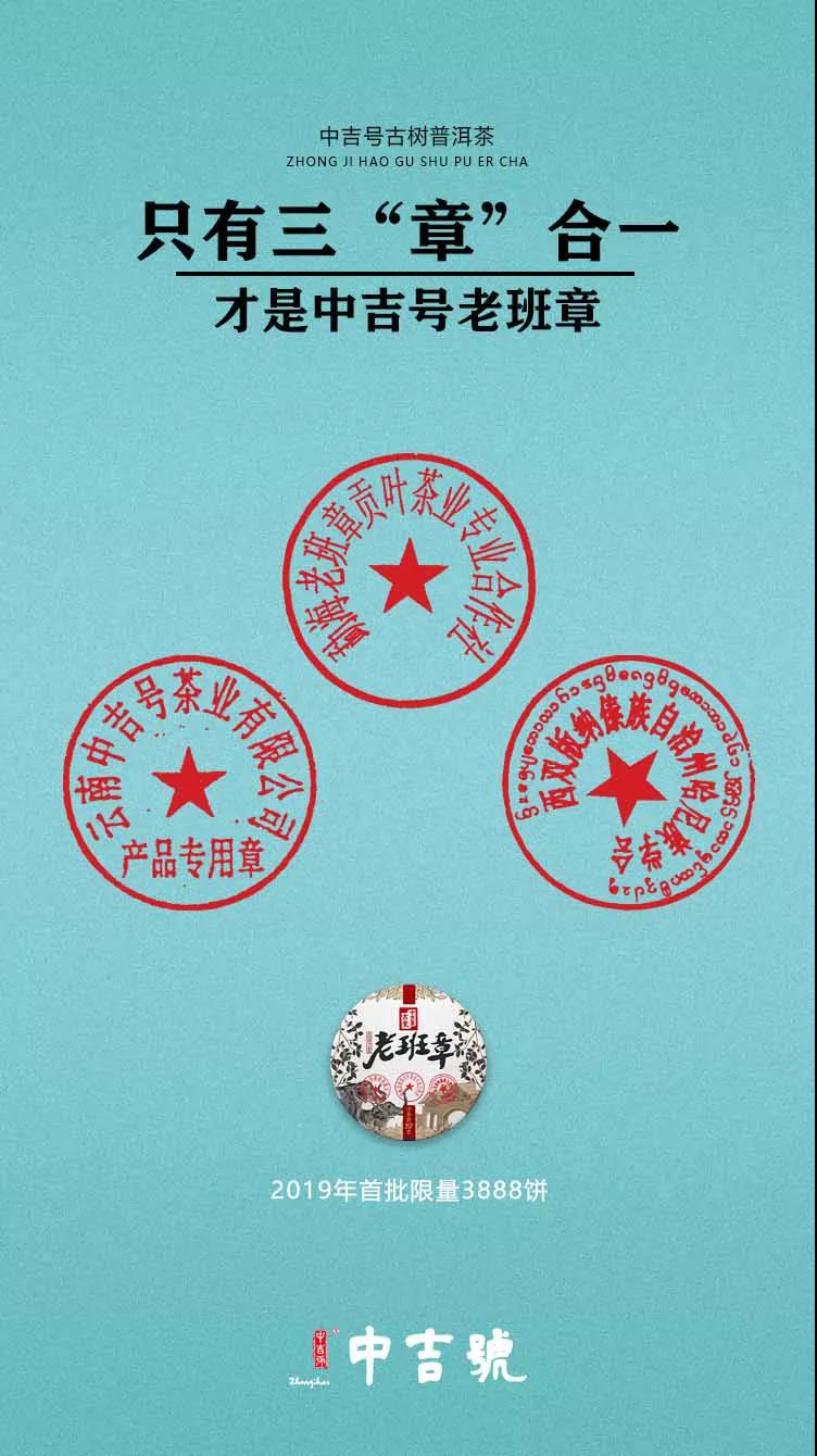 中国石化获得发明专利授权：“含取代基的烷基苯的制备方法”