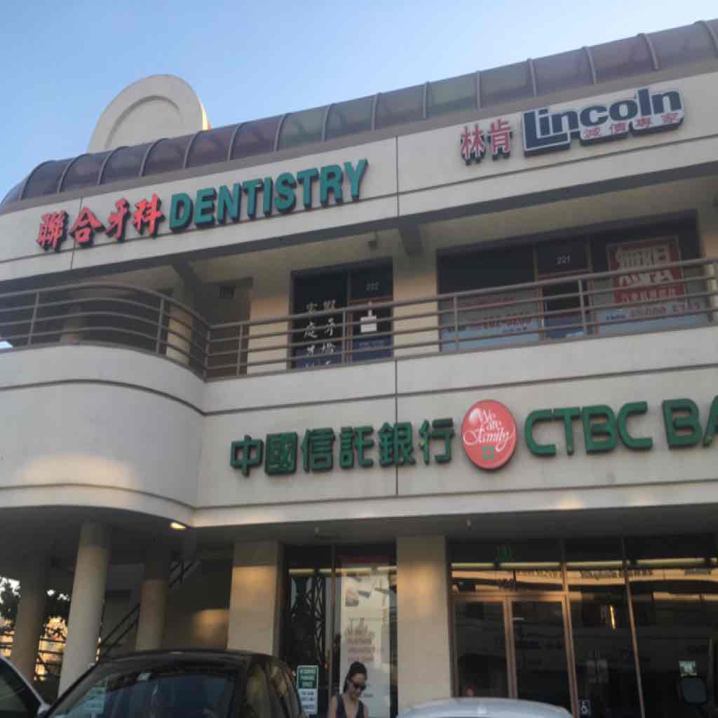 东莞信托已完成注册资本工商登记变更手续 公司增资至22.20亿元