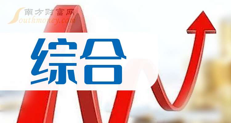 越秀地产拟发行17.35亿元有担保绿色票据