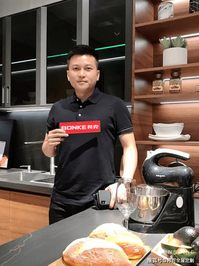 得利斯推进渠道多元化布局 携手万翔网商拓展福建市场