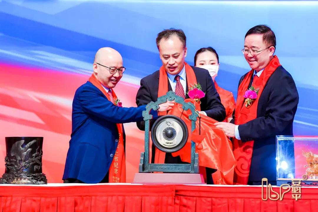 新乡平原示范区投资集团拟发行6亿元公司债，获上交所通过