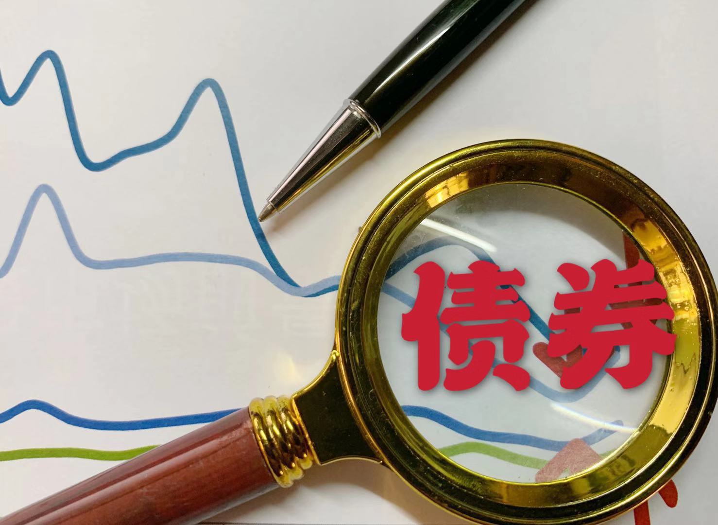 基础设施高效服务一二级债市运行 北金所1月集中簿记系统支持发债超8700亿元