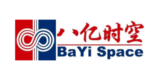 新奥股份：全资子公司拟发行不超45亿元资产支持专项计划