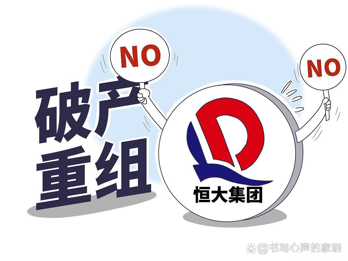 债市公告精选| 国联民生子公司涉2.75亿元诉讼案进入二审；江山欧派及转债被评级关注