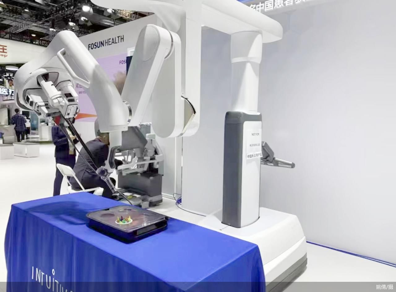 复星医药完成10亿元科技创新债券发行，发行利率2.4%